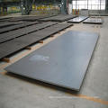 4mm mild steel sheet carbon steel plate suppliers